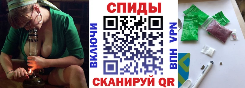 где купить наркоту  Маркс  Бутират оксана 