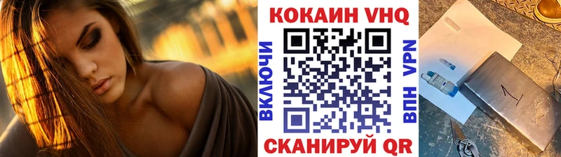COCAIN Боливия  Маркс 