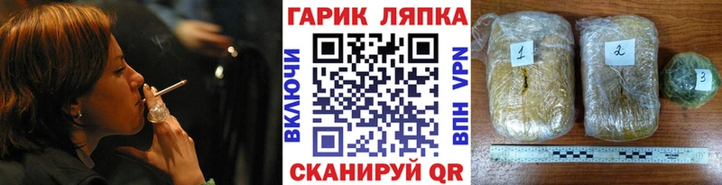 ГАШИШ Premium  Маркс 