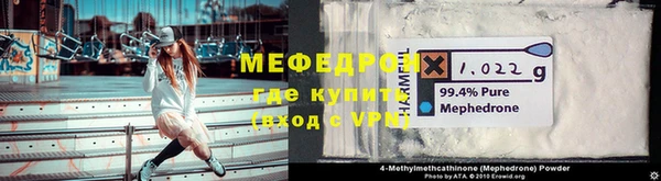 дистиллят марихуана Пестово