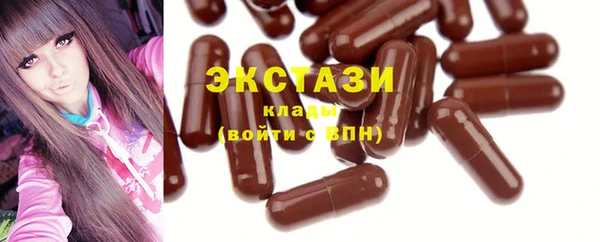 стаф Белоозёрский