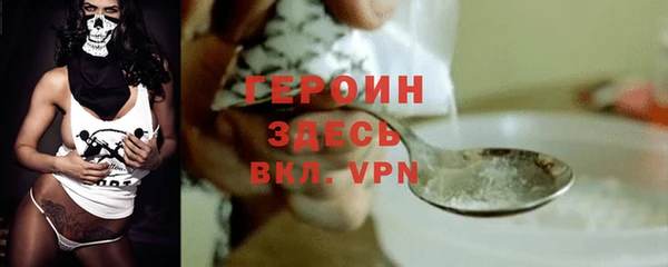 стаф Белоозёрский
