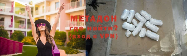 ГАЛЛЮЦИНОГЕННЫЕ ГРИБЫ Беломорск