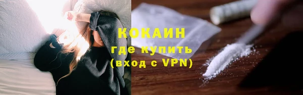 стаф Белоозёрский