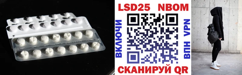 наркотики  Маркс  Лсд 25 экстази ecstasy 