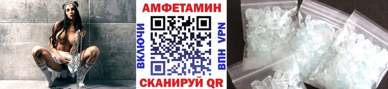Метамфетамин витя  Маркс 